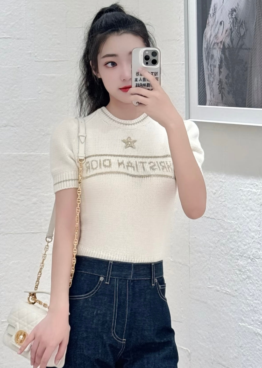TJ셀러 / 디올 여성 반팔
