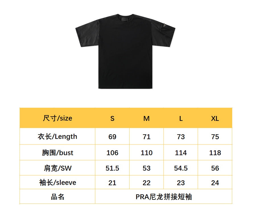 BVG / 프라다 남성 반팔 티셔츠