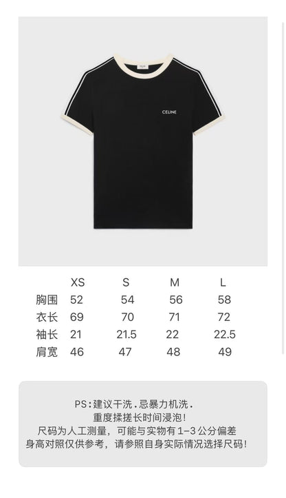 BVG / 셀린느 남성 반팔 티셔츠