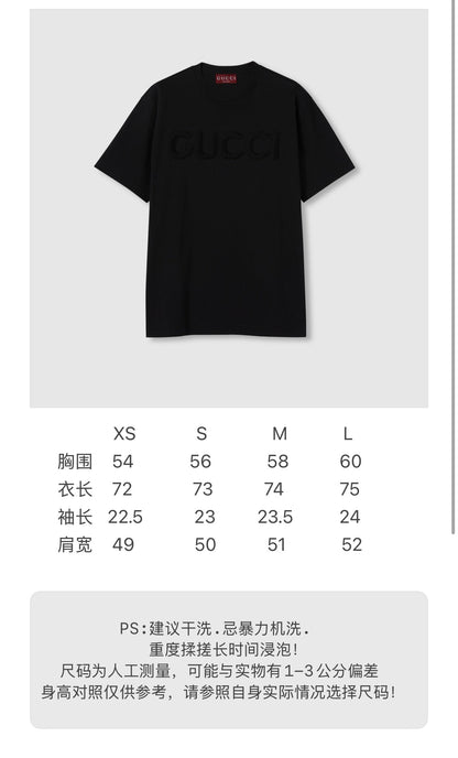 BVG / 구찌 남성 반팔 티셔츠