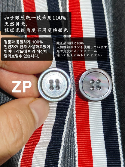 사슬 / 톰브라운 남성 니트