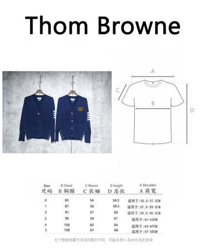 사슬 / 톰브라운 남성 니트 가디건