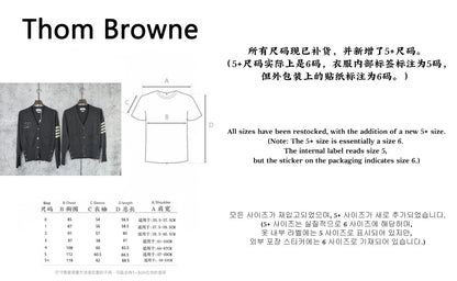 사슬 / 톰브라운 남성 니트 가디건