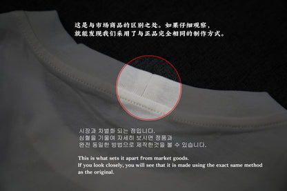 사슬 / 셀린느 남성 반팔 티셔츠