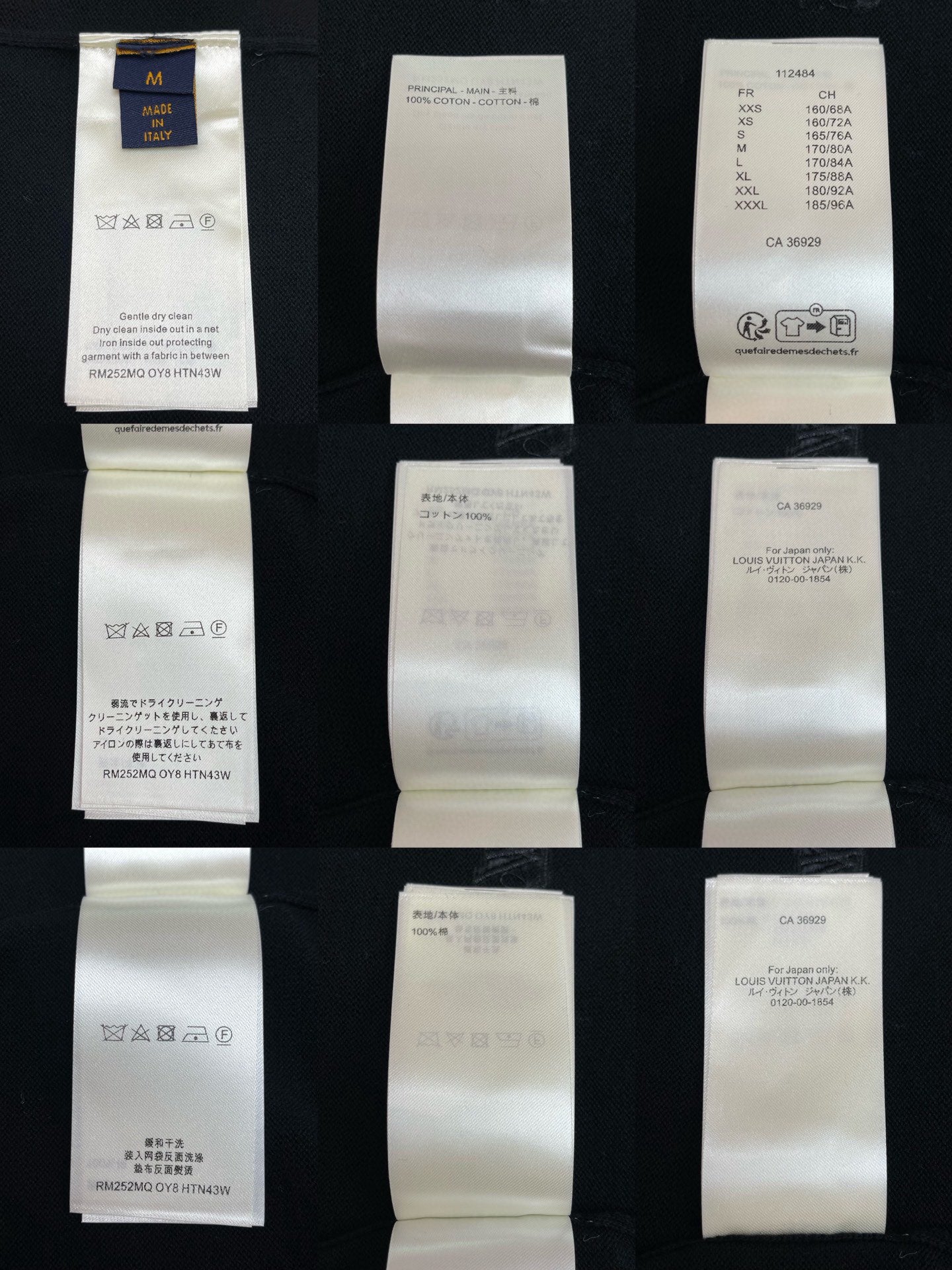 BVG / 루이비통 남성 반팔 티셔츠