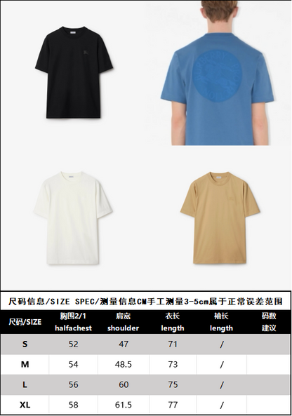 R공장 / 버버리 남성 반팔 티셔츠
