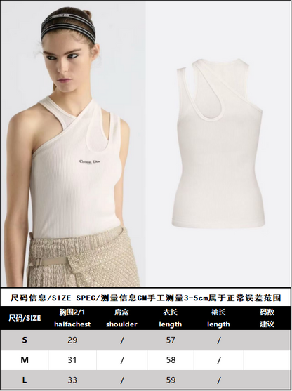 R공장 / 디올 여성 조끼