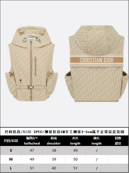 R공장 / 디올 여성 후드 조끼