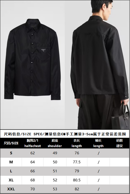 R공장 / 프라다 남성 자켓