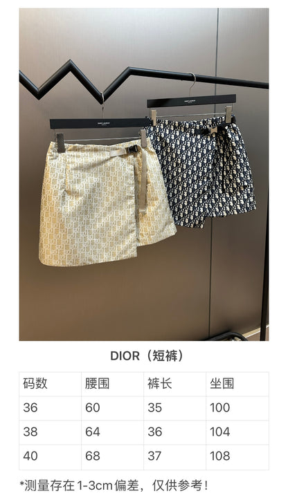 체인2호 / 디올 여성 차마 바지