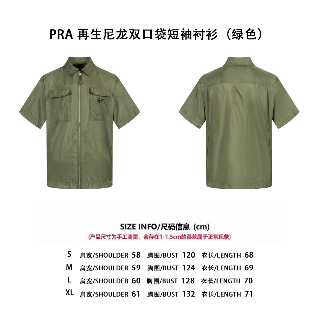 체인2호 / 프라다 남성 반팔 자켓