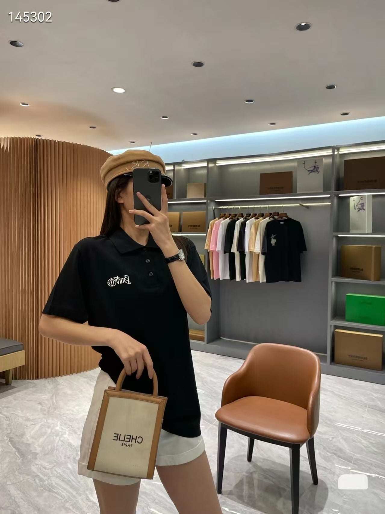 체인2호 / 버버리 남성 반팔 셔츠