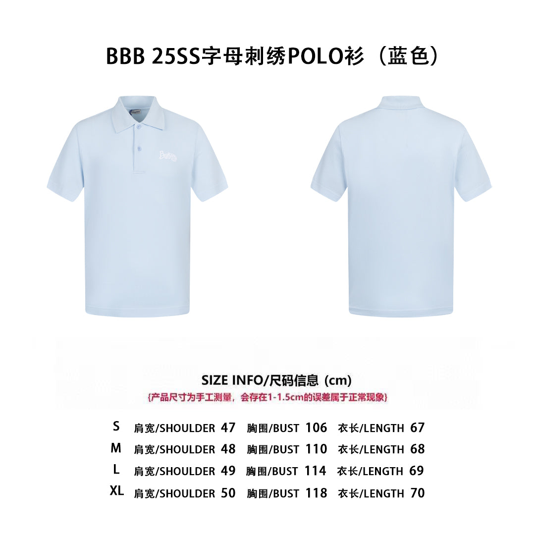체인2호 / 버버리 남성 반팔 셔츠