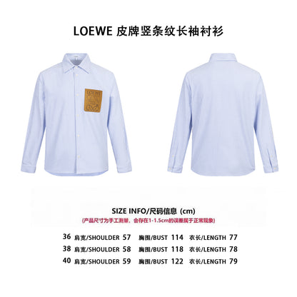 체인2호 / 로에베 남성 셔츠