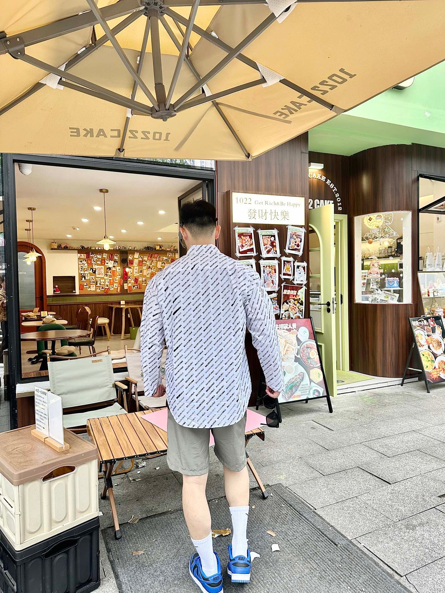 체인2호 / 발렌시아가 남성 셔츠