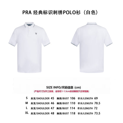 체인2호 / 프라다 남성 폴로넥 반팔 셔츠
