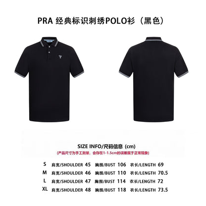 체인2호 / 프라다 남성 폴로넥 반팔 셔츠