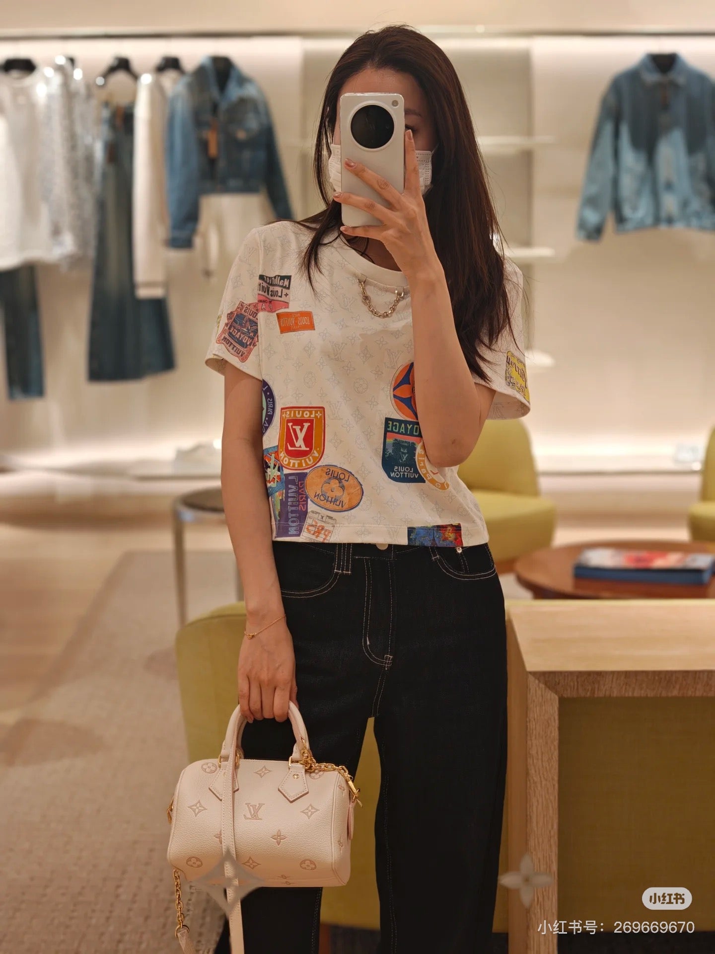 체인2호 / 루이비통 여성 반팔 티셔츠