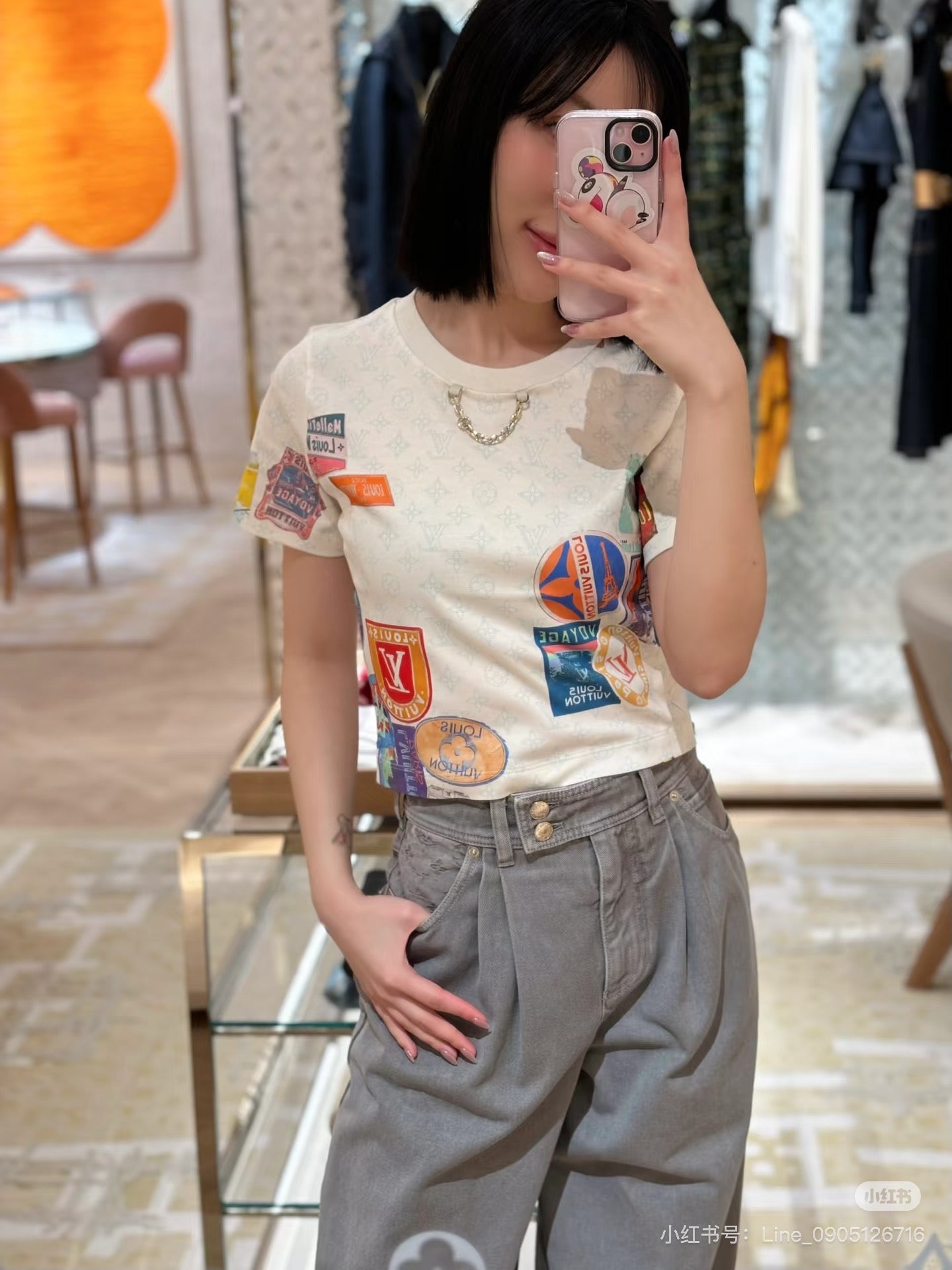 체인2호 / 루이비통 여성 반팔 티셔츠