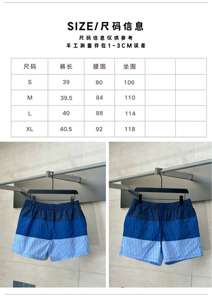 체인2호 / 디올 남성 반바지