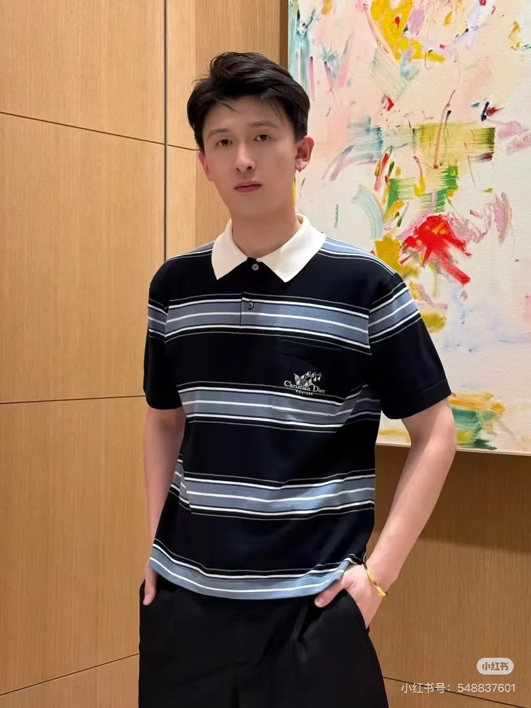 체인2호 / 디올 남성 반팔 셔츠