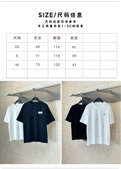 체인2호 / 메종마르지엘라 남성 반팔 티셔츠
