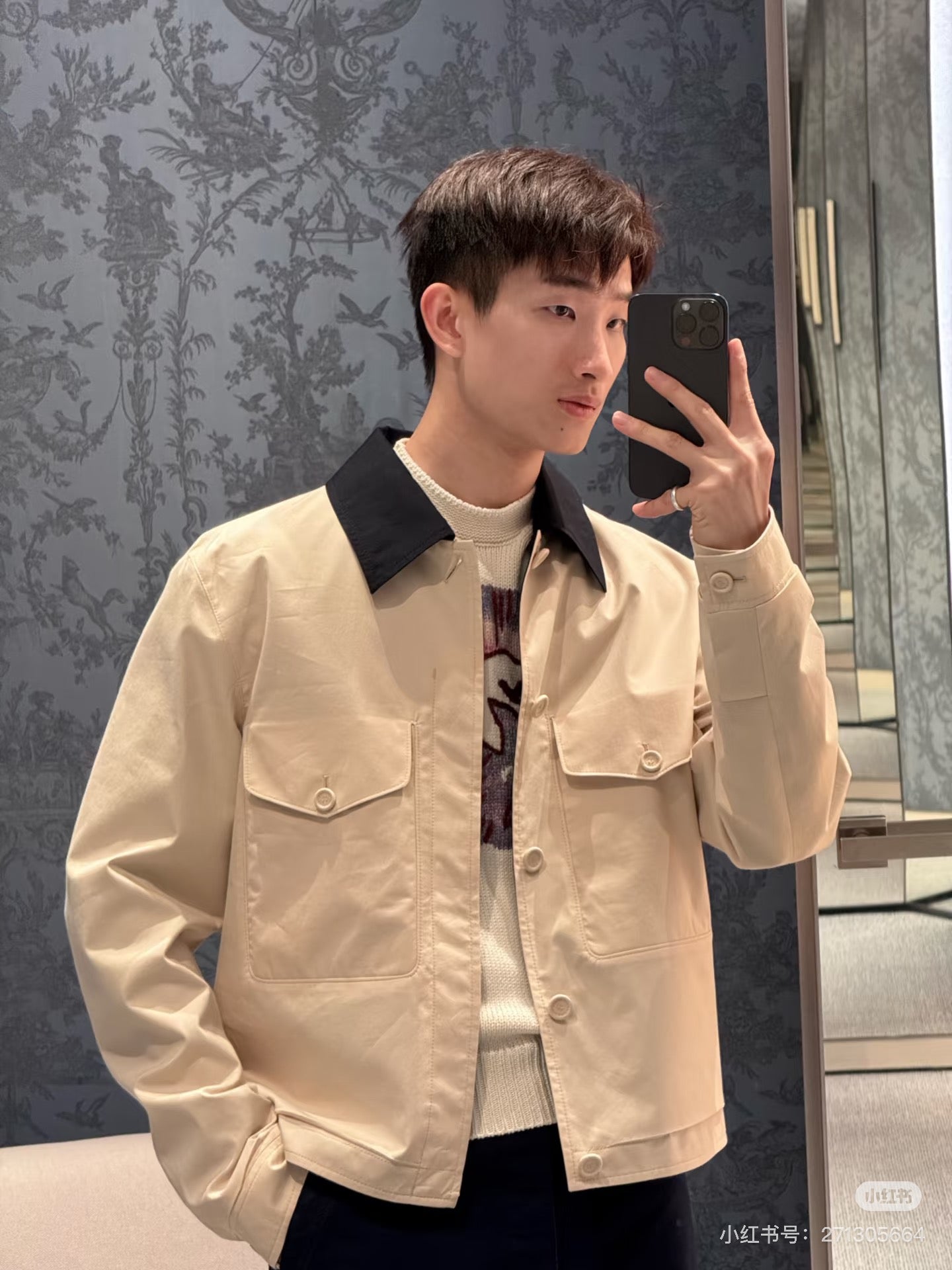 체인2호 / 디올 남성 자켓
