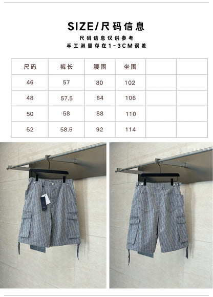 체인2호 / 디올 남성 반바지