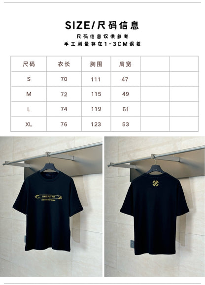 체인2호 / 루이비통 남성 반팔 티셔츠