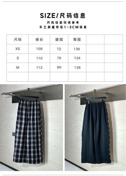 체인2호 / 발렌시아가 남성 바지