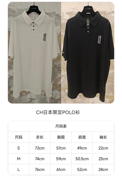GTR / 크롬하츠 여성 반팔 셔츠
