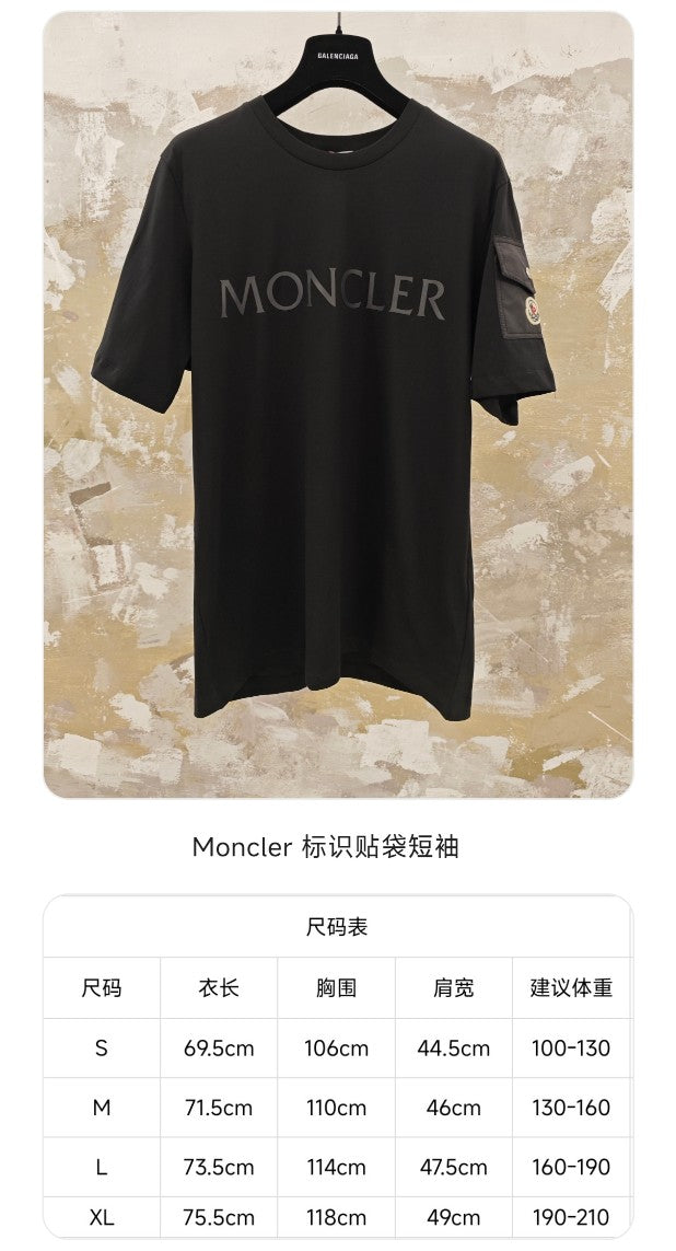 GTR / 몽클레어 남성 반팔 티셔츠