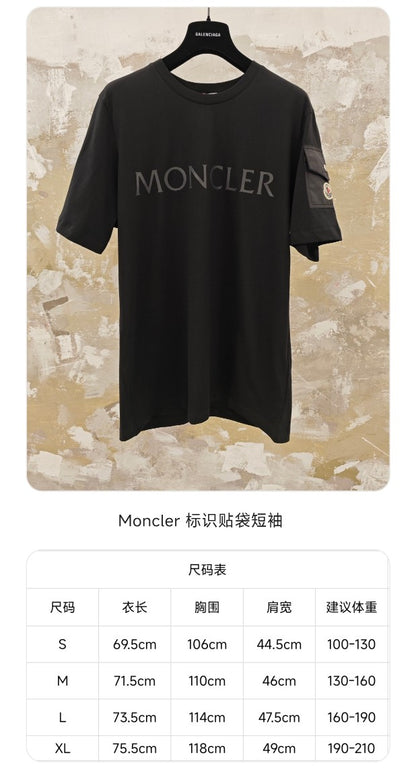 GTR / 몽클레어 남성 반팔 티셔츠