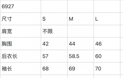 마이골프 / Titleist 여성 긴팔 티셔츠