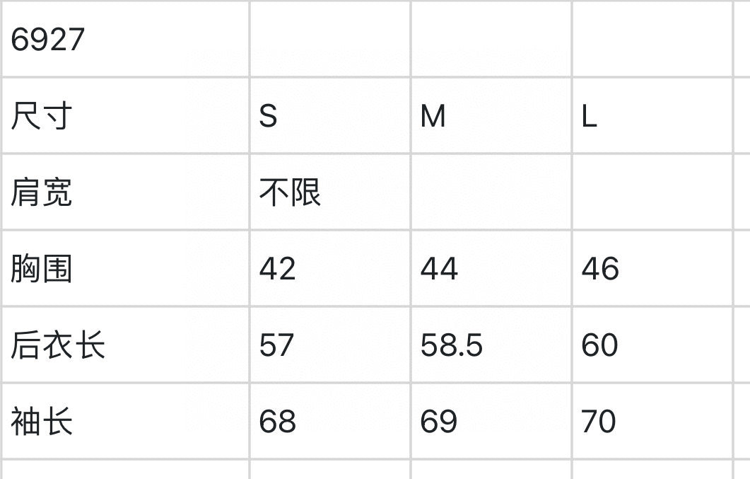 마이골프 / Titleist 여성 긴팔 티셔츠
