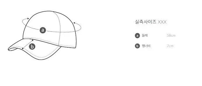 마이골프 / GFORE 남녀 모자