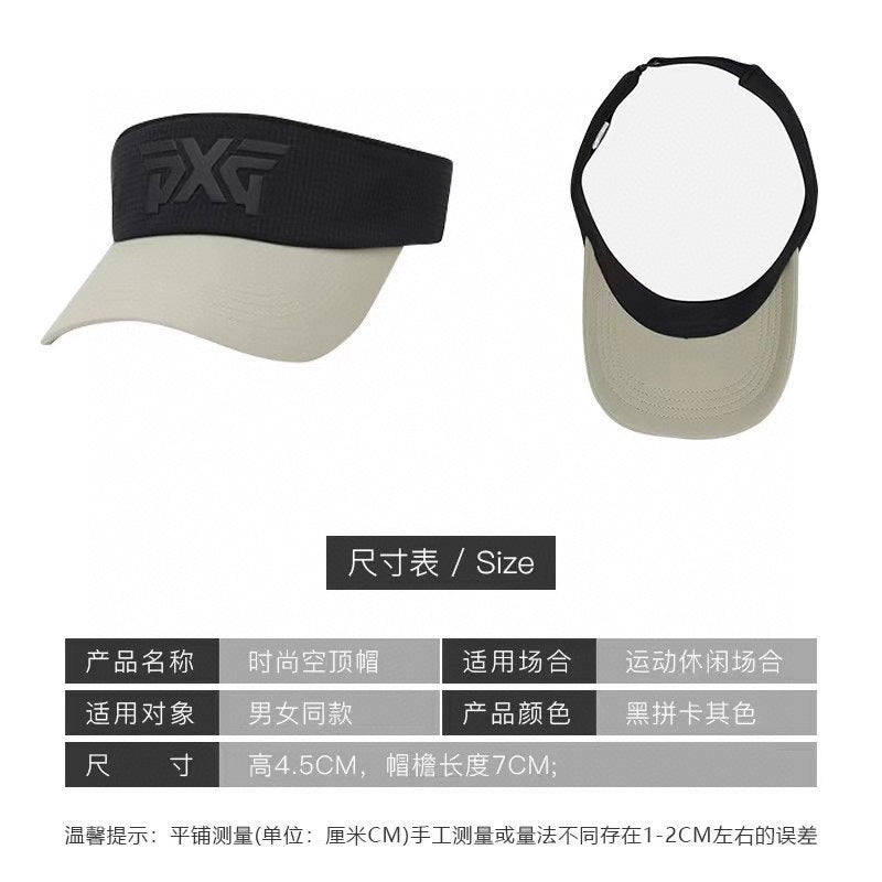 마이골프 / PXG 남녀 모자