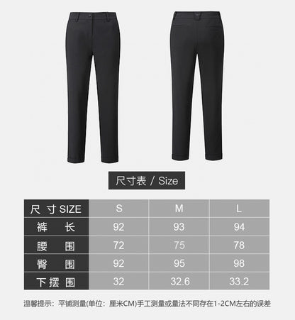 마이골프 / PXG 여성 바지