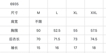 마이골프 / Titleist 남성 반팔 셔츠