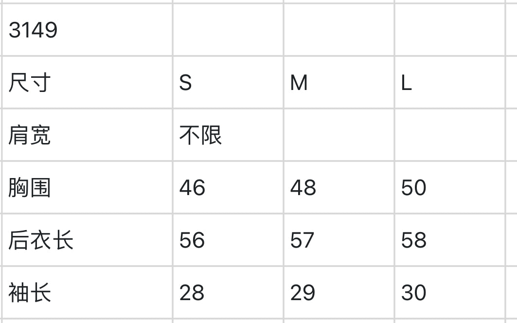 마이골프 / PXG 여성 반팔 셔츠