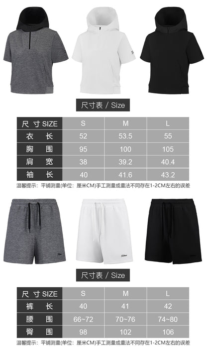 마이골프 / Titleist 여성 상하의 세트