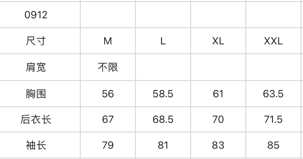 마이골프 / G4 남성 자켓