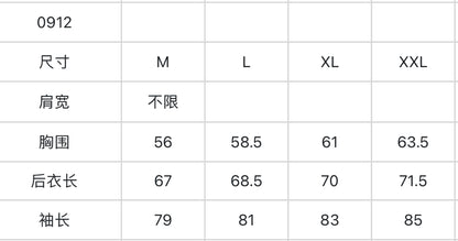 마이골프 / G4 남성 자켓