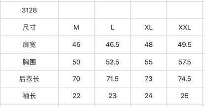 마이골프 / PXG 남성 반팔 셔츠