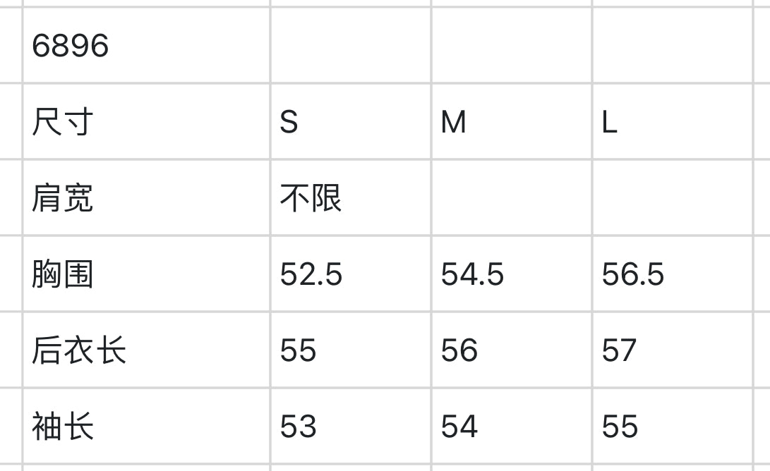 마이골프 / Titleist 여성 자켓
