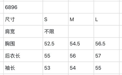 마이골프 / Titleist 여성 자켓
