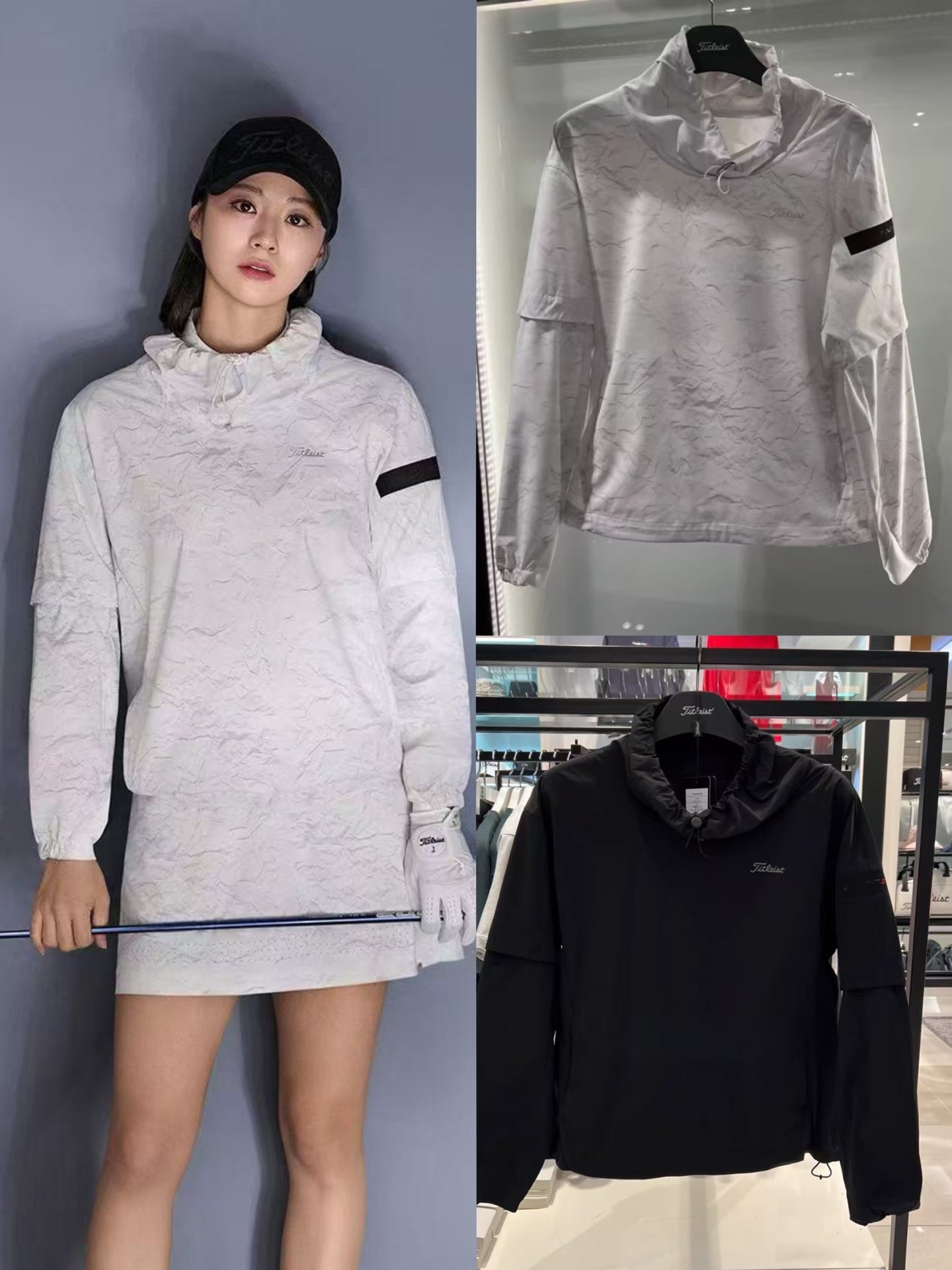 마이골프 / Titleist 여성 자켓