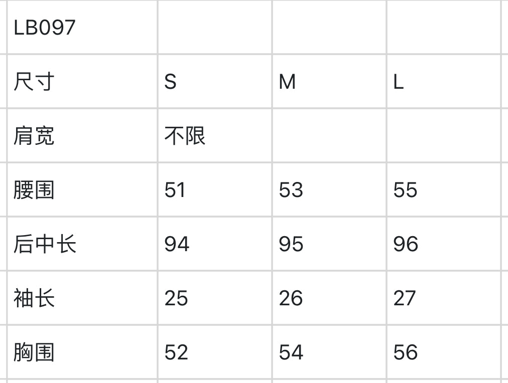 마이골프 / LANVINBLANC 여성 원피스