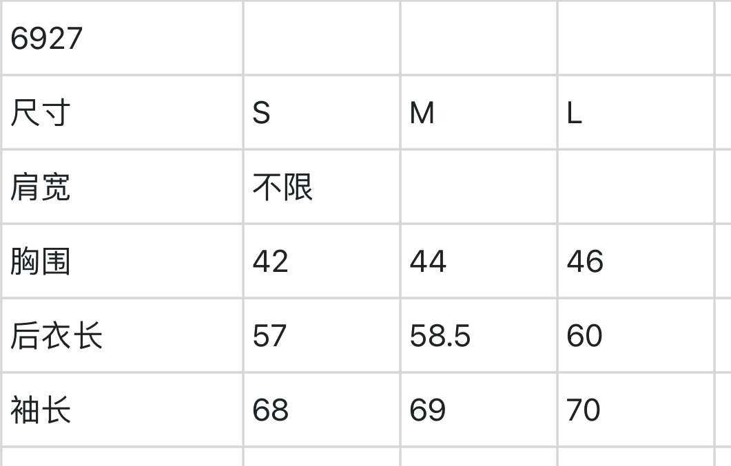 마이골프 / Titleist 여성 긴팔 셔츠