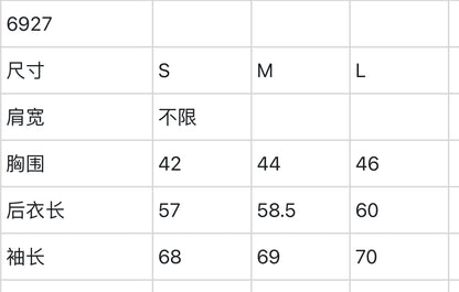 마이골프 / Titleist 여성 긴팔 셔츠